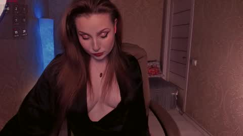 eesmaaarr online show from December 17, 2025, 11:33 pm