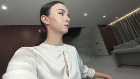 Snapshot of ehotlovea chatting on November 21, 2025, 2:10 am Erik and Alice online show from November 21, 2025, 2:10 am