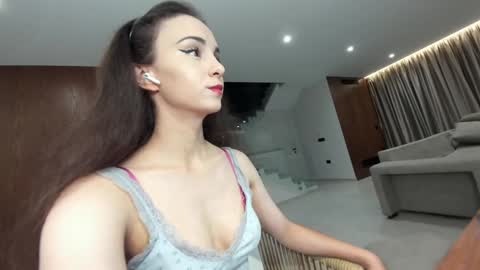 Snapshot of ehotlovea chatting on December 3, 2025, 2:30 am Erik and Alice online show from December 3, 2025, 2:30 am