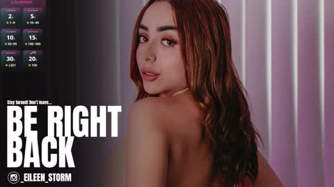 eileenstorm_ online show from November 25, 2025, 8:53 pm