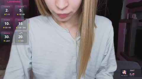 Snapshot of el1s_evans chatting on April 14, 2026, 11:05 am please read my bio there is information about private shows and about my personality online show from April 14, 2026, 11:05 am
