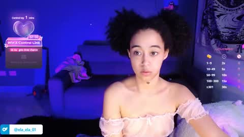 Snapshot of ela_0 chatting on December 13, 2024, 2:21 am Ela  Help me reach 100 thumbs up online show from December 13, 2024, 2:21 am