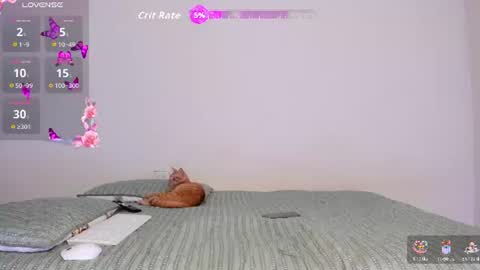 Snapshot of elalove_ chatting on June 23, 2026, 7:06 am Ela online show from June 23, 2026, 7:06 am