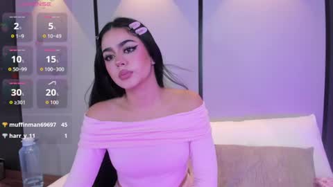 Snapshot of elara_bloom_ chatting on July 2, 2026, 4:29 am elara_bloom_ online show from July 2, 2026, 4:29 am