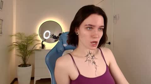 Snapshot of elastikiss chatting on November 8, 2025, 2:12 am elastikiss online show from November 8, 2025, 2:12 am