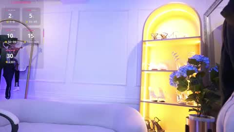 Elasummeer online show from October 29, 2025, 11:45 am