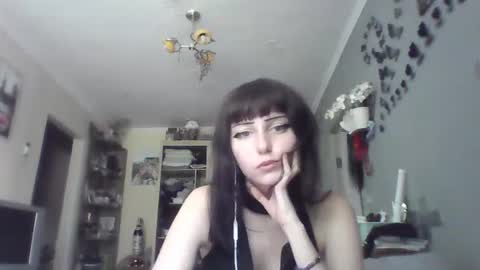 Snapshot of elaynetanton chatting on July 19, 2026, 8:07 am Lia online show from July 19, 2026, 8:07 am