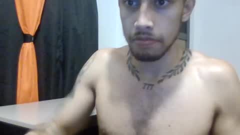 Snapshot of elbebecito7 chatting on July 7, 2026, 3:53 am elbebecito7 online show from July 7, 2026, 3:53 am