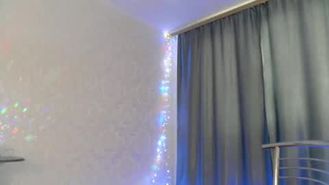 Snapshot of elenaza chatting on May 19, 2026, 10:21 am elenaza online show from May 19, 2026, 10:21 am
