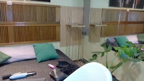 eli666uwu online show from April 25, 2026, 12:08 pm