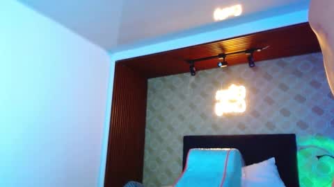 Elian online show from November 3, 2025, 9:48 pm