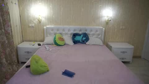 Luna online show from February 7, 2026, 11:08 pm