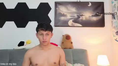 elias online show from November 27, 2025, 2:19 pm