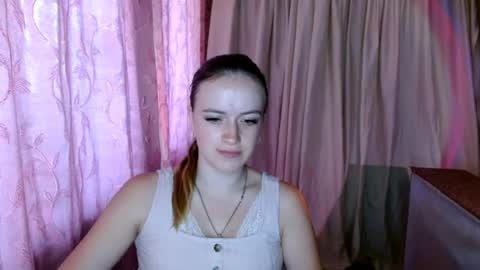 ElinaStar online show from August 4, 2026, 8:17 am