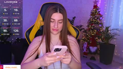 Elina online show from December 16, 2024, 6:10 am