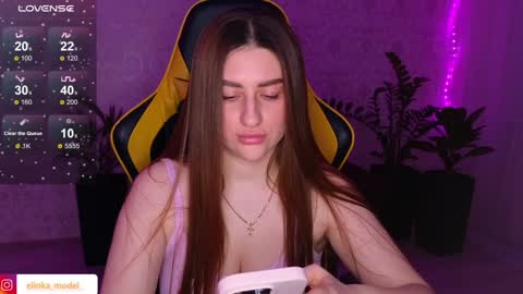 Elina online show from February 8, 2025, 4:36 pm