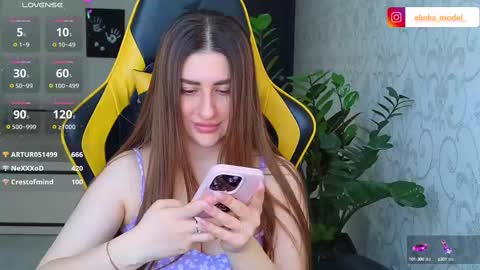 Elina online show from March 8, 2025, 7:27 am