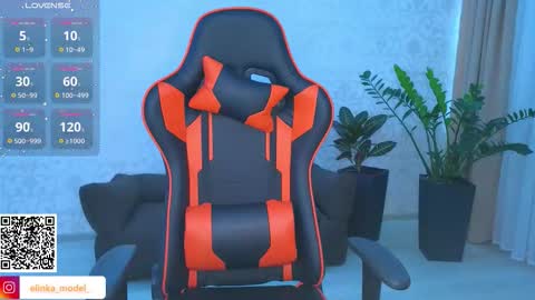 Elina online show from September 9, 2025, 6:29 pm