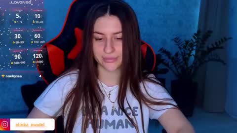 Elina online show from November 16, 2025, 10:04 pm