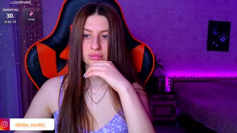 Elina online show from March 31, 2026, 8:53 pm