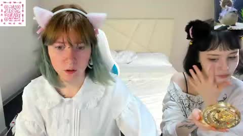 Elira Vane online show from June 11, 2026, 3:04 am