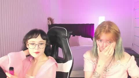 Snapshot of elira_vane chatting on June 17, 2026, 11:12 am Elira Vane online show from June 17, 2026, 11:12 am