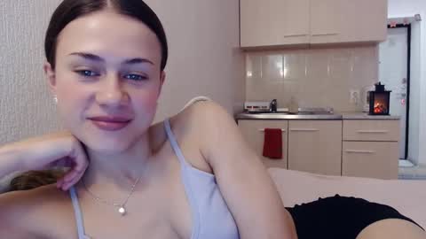 Elis online show from November 29, 2025, 5:21 am