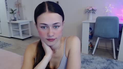 Elis online show from January 11, 2026, 6:18 am