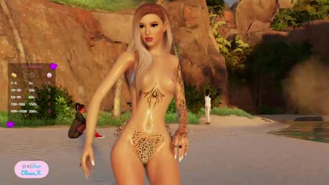 Petite Yumi online show from April 5, 2026, 10:29 pm