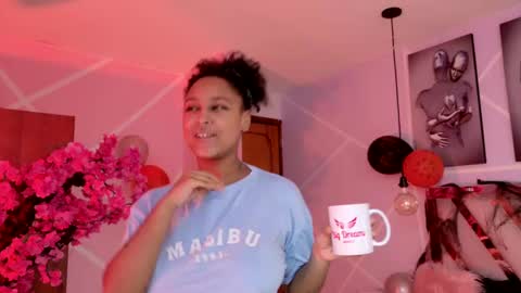 Snapshot of elit_noa chatting on October 23, 2025, 7:23 pm elit noa online show from October 23, 2025, 7:23 pm