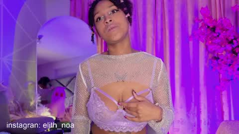 elit noa online show from April 10, 2026, 3:23 am