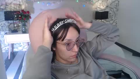 Eliza online show from November 26, 2025, 7:26 pm