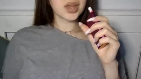 Snapshot of elizabet_18 chatting on January 26, 2025, 4:30 pm Elizabet 18 online show from January 26, 2025, 4:30 pm