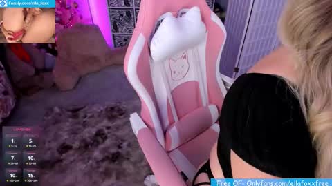 Snapshot of ella_foxx chatting on February 5, 2026, 1:21 am ella_foxx online show from February 5, 2026, 1:21 am