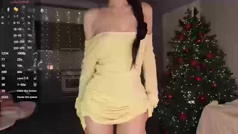 Lee online show from December 17, 2025, 2:50 am