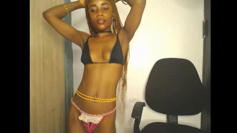 Snapshot of ellababy8 chatting on April 26, 2026, 6:22 am ella online show from April 26, 2026, 6:22 am