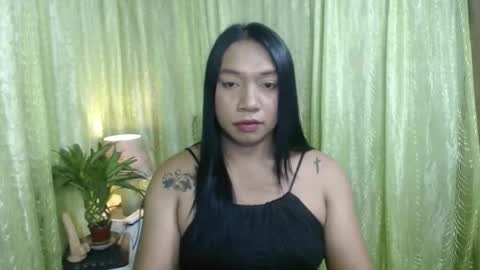 Ellah online show from October 17, 2025, 12:08 pm