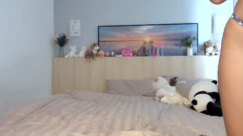Ella Mira online show from July 6, 2026, 2:30 am