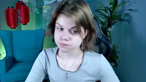 Snapshot of elliemurler chatting on November 25, 2025, 9:09 am elliemurler online show from November 25, 2025, 9:09 am