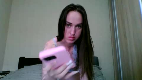 Snapshot of elliza_snow chatting on May 25, 2026, 1:06 pm Eliza online show from May 25, 2026, 1:06 pm