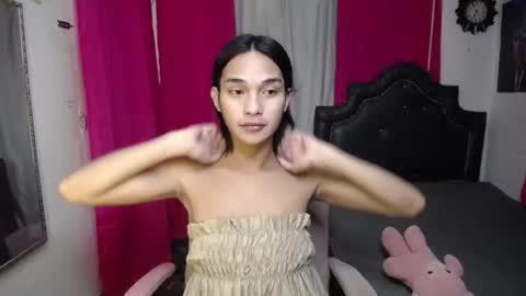 ELLORREY online show from November 9, 2025, 4:27 pm