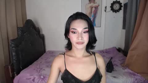 ELLORREY online show from February 16, 2026, 2:29 am