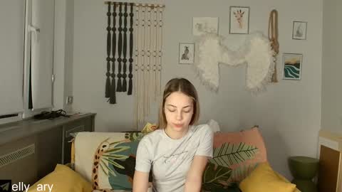 Snapshot of elly_ary chatting on November 29, 2025, 9:18 pm elly_ary online show from November 29, 2025, 9:18 pm