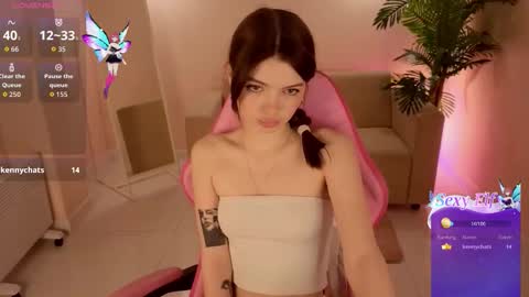 Snapshot of ellya_me chatting on February 20, 2026, 8:49 am Ellya online show from February 20, 2026, 8:49 am