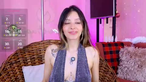 Elysia online show from December 16, 2025, 11:32 pm