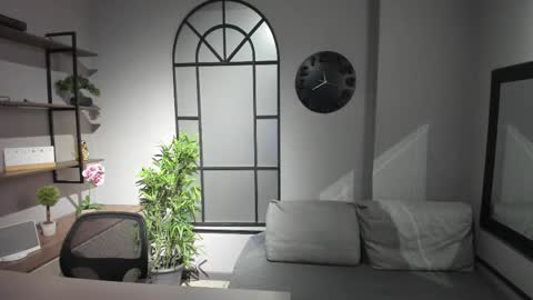 Snapshot of ema_luna_ chatting on December 17, 2025, 8:37 pm Ema online show from December 17, 2025, 8:37 pm