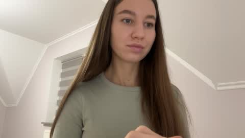 Alina online show from November 8, 2025, 3:12 pm