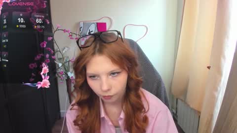 Snapshot of embervexen chatting on February 6, 2026, 6:29 am Ember online show from February 6, 2026, 6:29 am