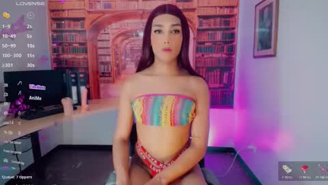 Emeli online show from February 14, 2026, 11:18 am