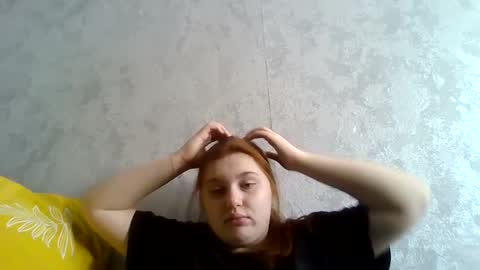 Snapshot of emeraldswan chatting on February 18, 2025, 11:22 am emeraldswan online show from February 18, 2025, 11:22 am